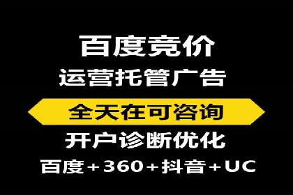 信息流广告优化成功案例剖析